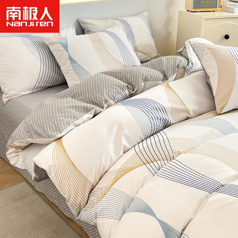 纯棉被套四件套棉被单春季新款被套床单全棉床上用品三件