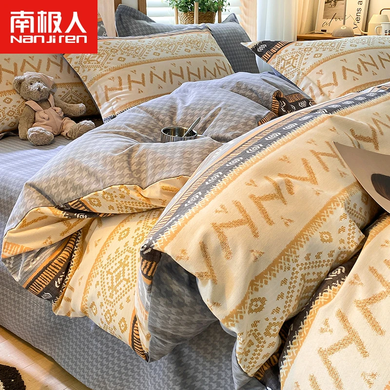 北欧风磨毛纯棉四件套100全棉床单被套三件套冬季床笠款床上用品4