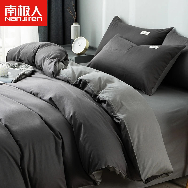 南极人纯棉床上四件套夏季100全棉床单被套床笠款被子三件套床品4