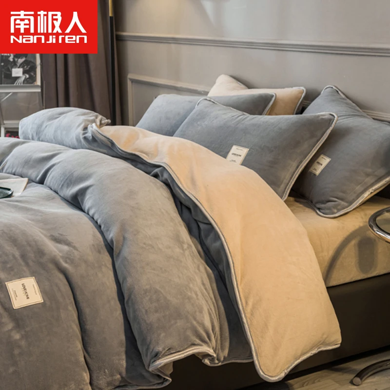 牛奶绒被套冬季加厚单件150x200x230珊瑚绒被罩1.5米单人学生宿舍