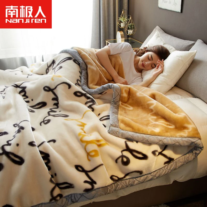 拉舍尔毛毯冬季加厚保暖防寒盖毯单人学生宿舍毯子办公室午睡毛毯