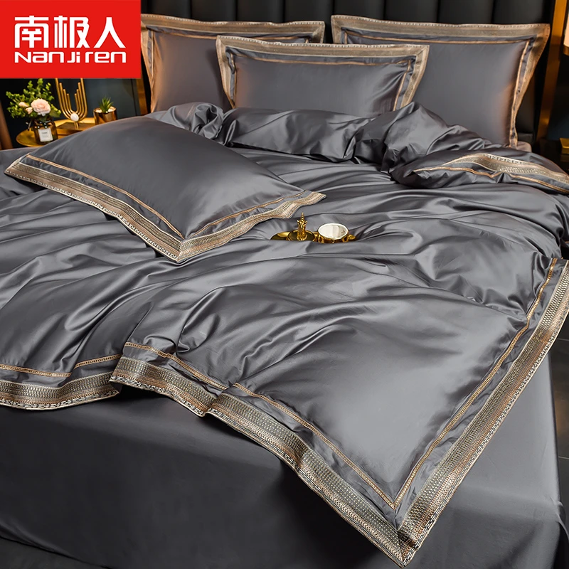 200支埃及长绒棉纯棉四件套100全棉高档轻奢被套床单欧式床上用品