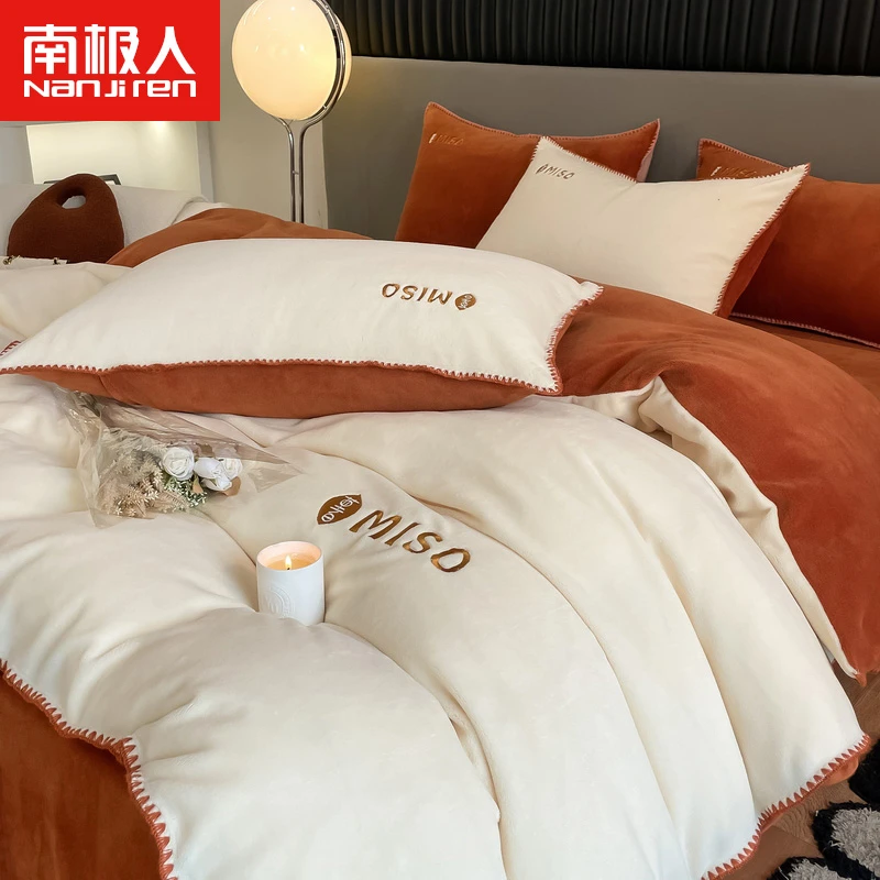 冬季牛奶绒四件套珊瑚绒加厚轻奢法莱水晶绒床单ins简约床上用品
