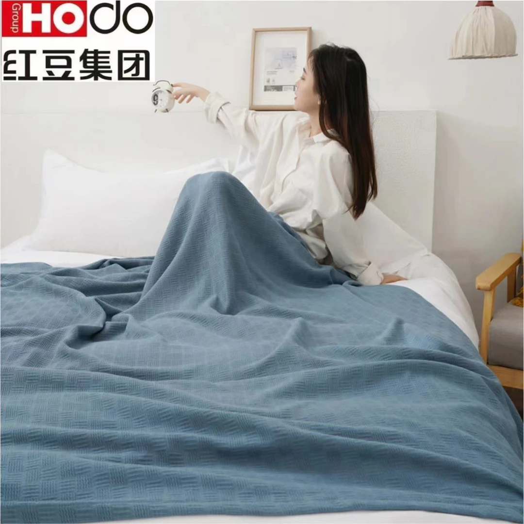 【红豆集团】相思豆A类全棉毛毯纯棉纱布办公室午睡沙发盖毯空调被