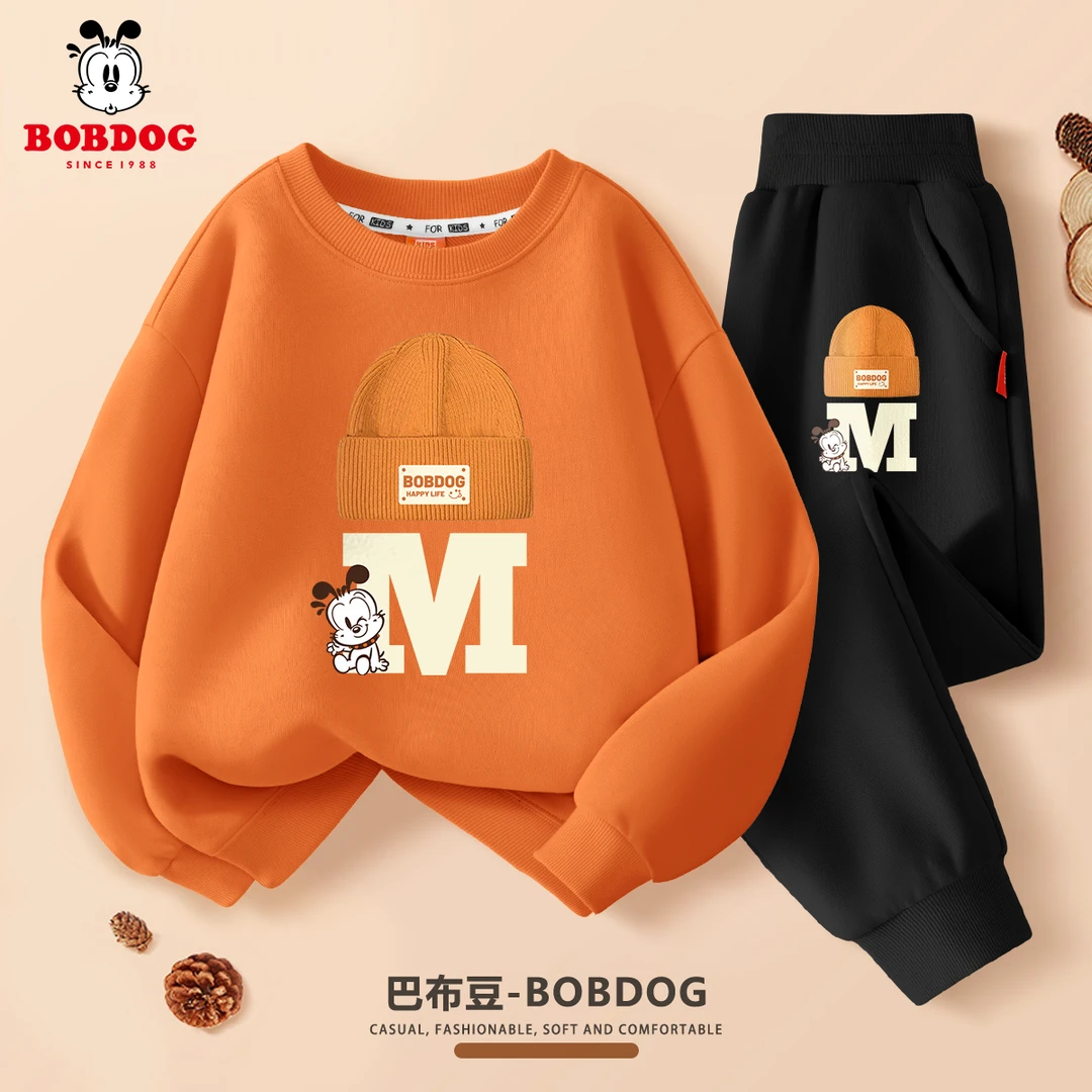 巴布豆卡乐男童套装春秋潮帅气2025新款男孩秋装童装卫衣儿童衣服