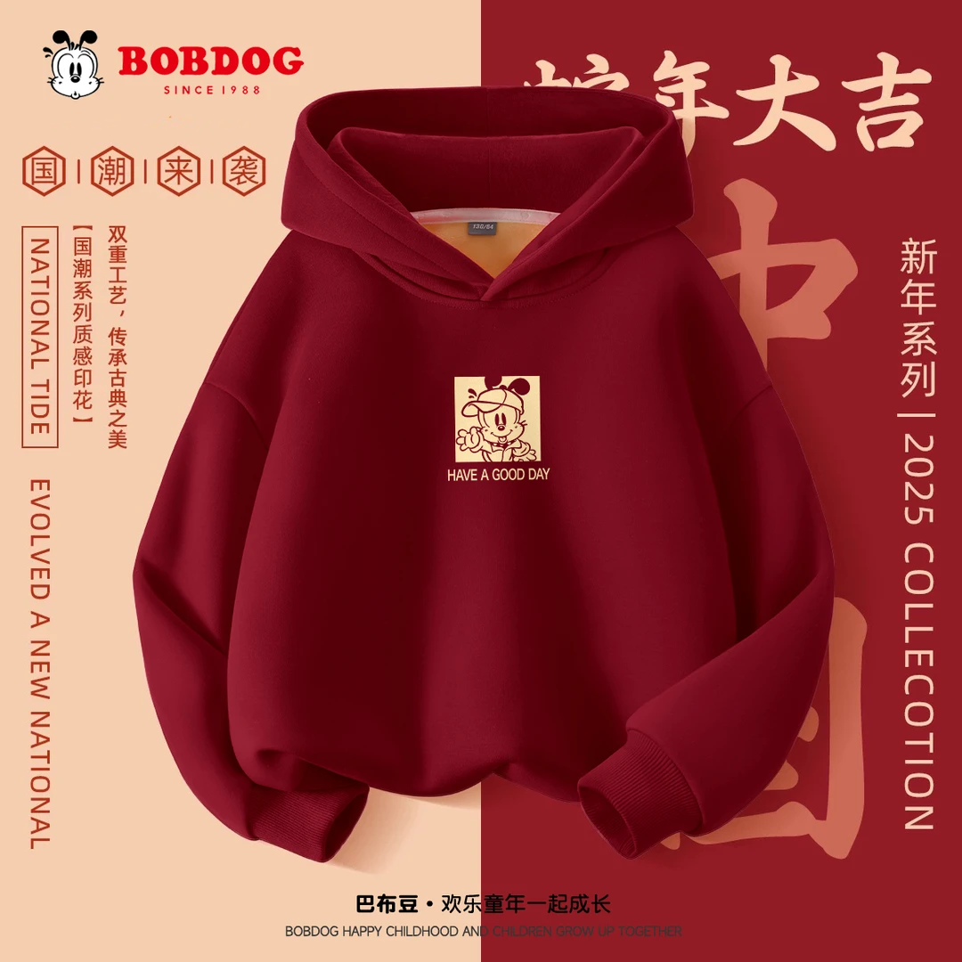 巴布豆卡乐女童红色加绒卫衣2025新款连帽女孩衣服保暖儿童上衣冬