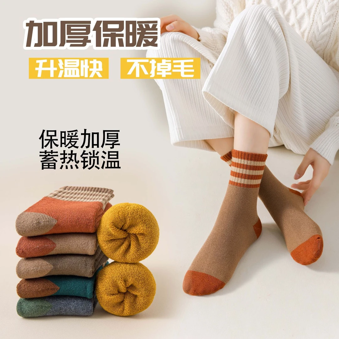 （买5双送3双）秋冬季厚袜子女中筒冬款加厚加绒保暖日风复古毛圈袜