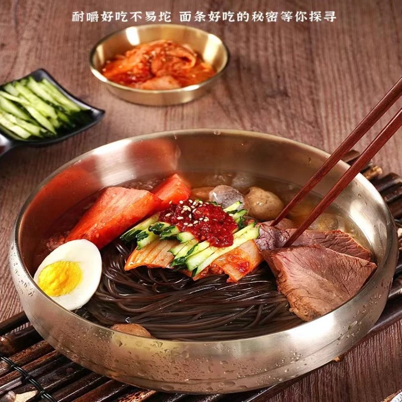 延边朝鲜族风味荞麦冷面东北凉面320g内带料包阿玆迈荞麦大冷面