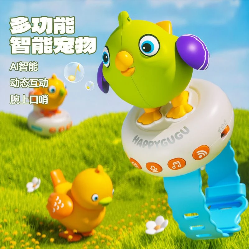 【学说话神器】儿童钵钵鸡AI智能语音对话唱歌电动仿真小鸟安抚玩具
