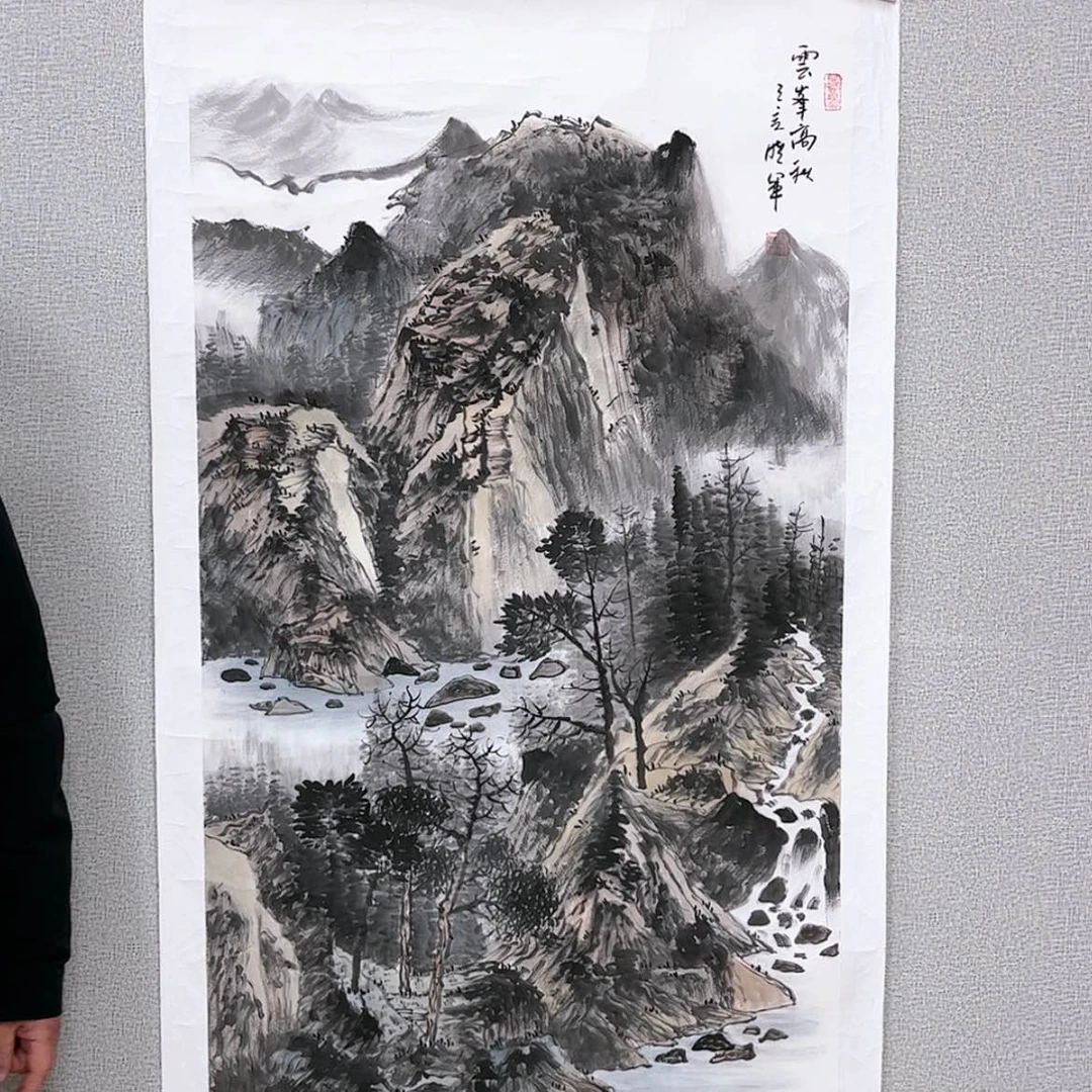 【闪购商品】书法z