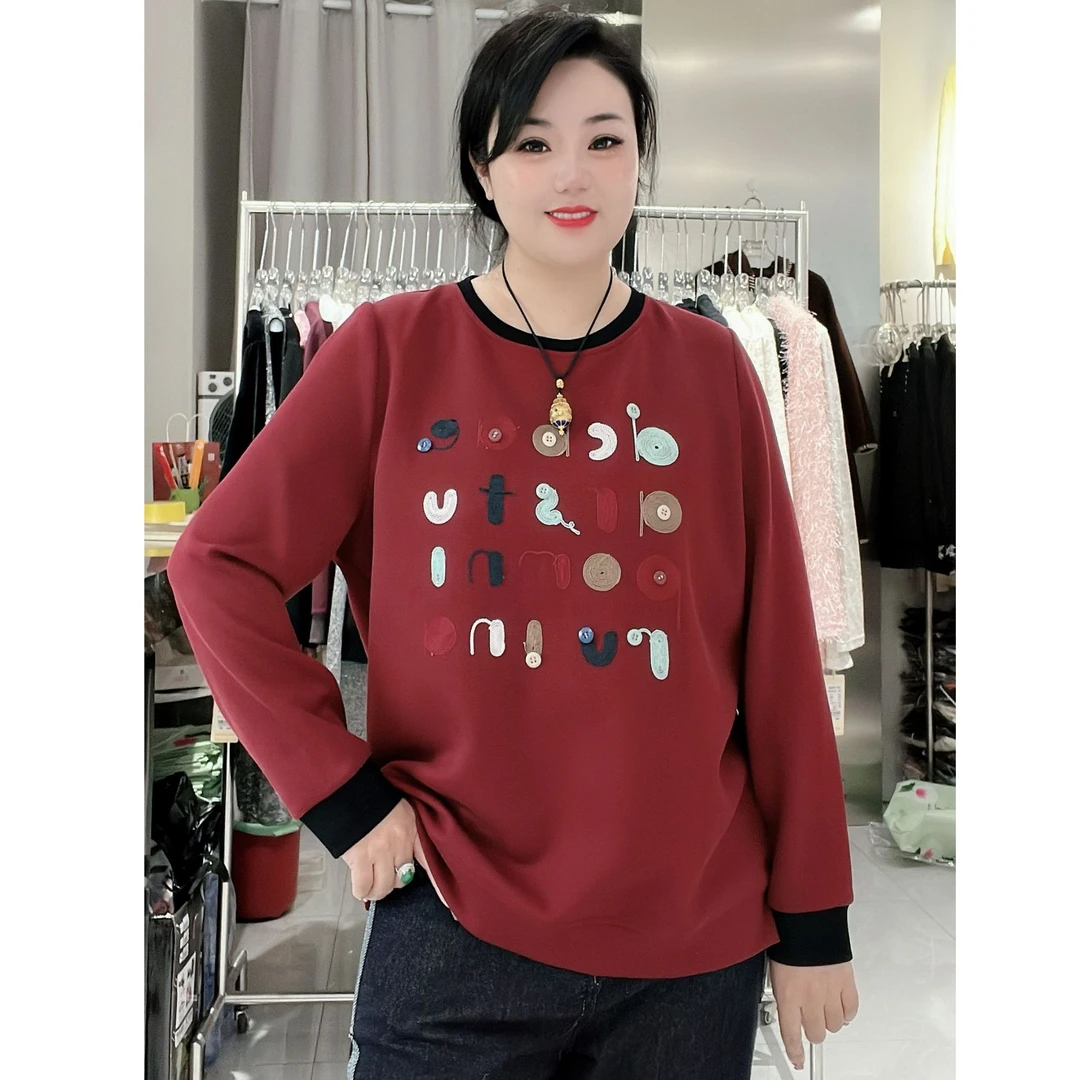 芮娜依莲1982大码女装2025年春季新款时尚潮流百搭显瘦卫衣上衣女