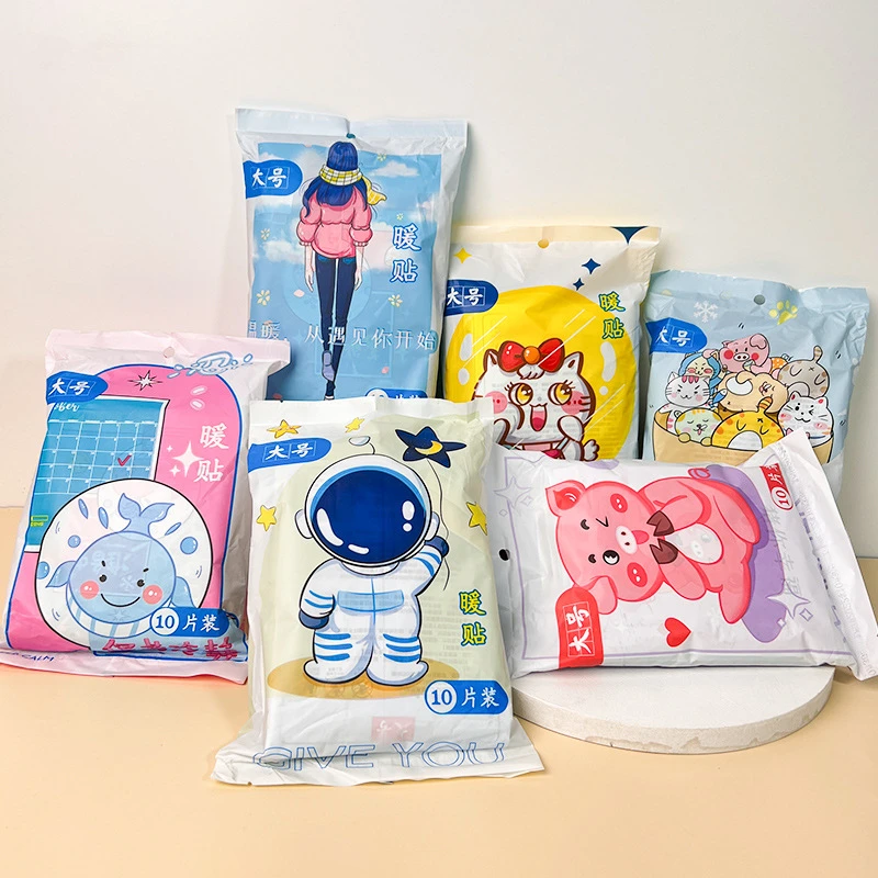 【福利品】大号暖贴宝宝贴暖贴发热益母草贴袋鼠暖宝宝暖身贴暖脚贴