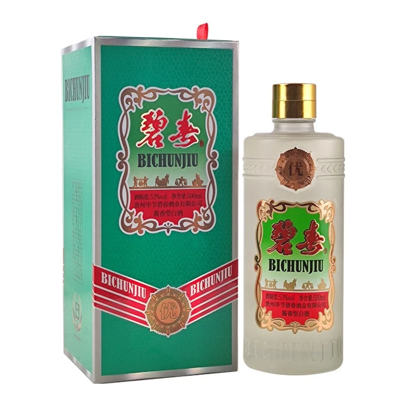 碧春（郎调）翡翠纯粮酱香型白酒53度500ml