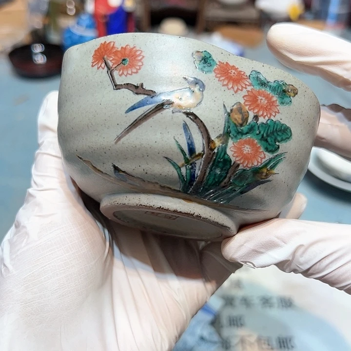 瓷器满58包邮非全新