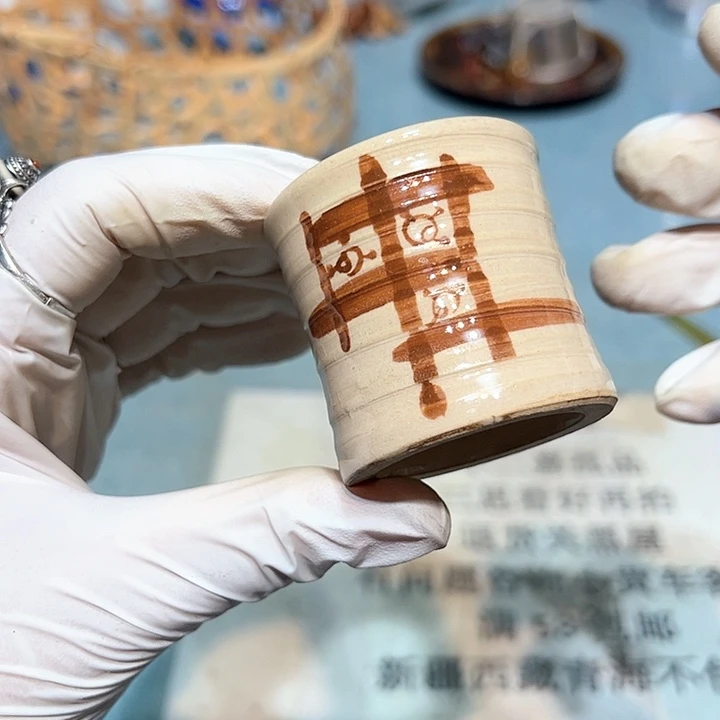瓷器满58包邮不会玩