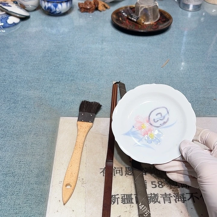 瓷器满58包邮不要邮费