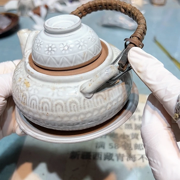 瓷器满58包邮包邮包邮