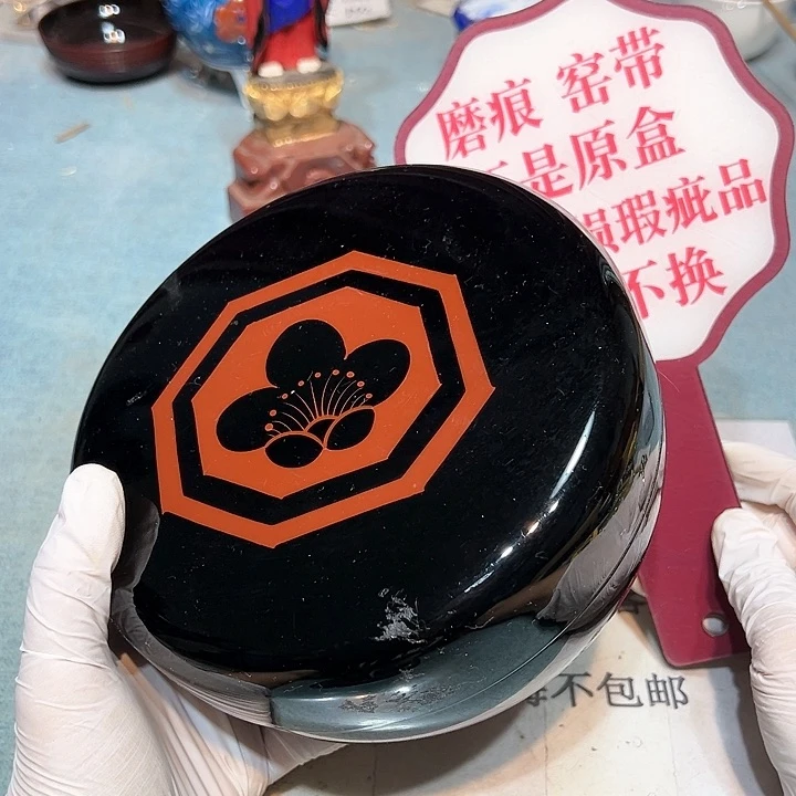 瓷器满58包邮非全新