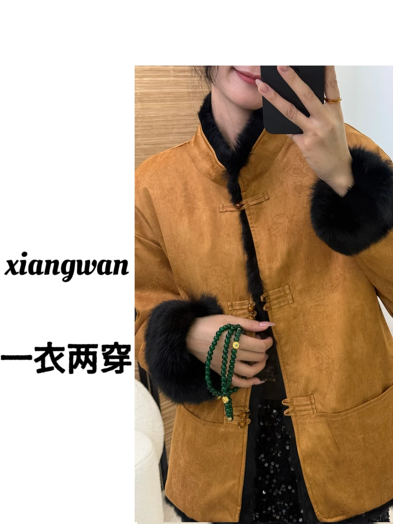 2024新款设计师款獭兔毛真丝轻奢金色外套