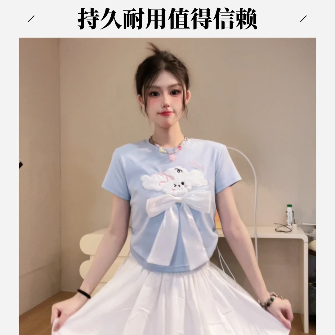 日系软妹短袖T恤蓝色少女上衣洋气日常时尚短款白色百搭夏天大码.