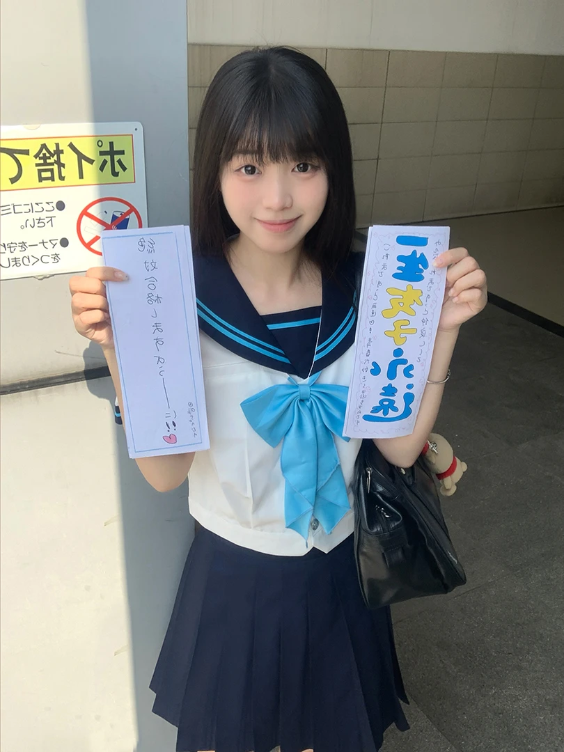 【小南】JK水手服原创正版基础款制服学院风班服校服套装日系水手服