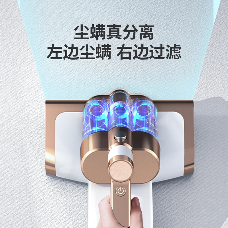 曼诺施除螨仪紫外线杀菌机家用小型床上超声波除螨神器除螨吸尘器