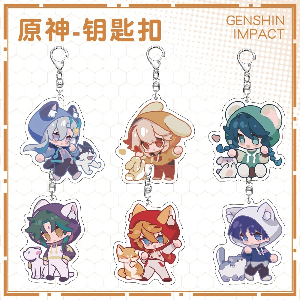 原神达达利亚流浪者那维莱特魈枫原万叶温迪可爱Q版耳朵系列挂件