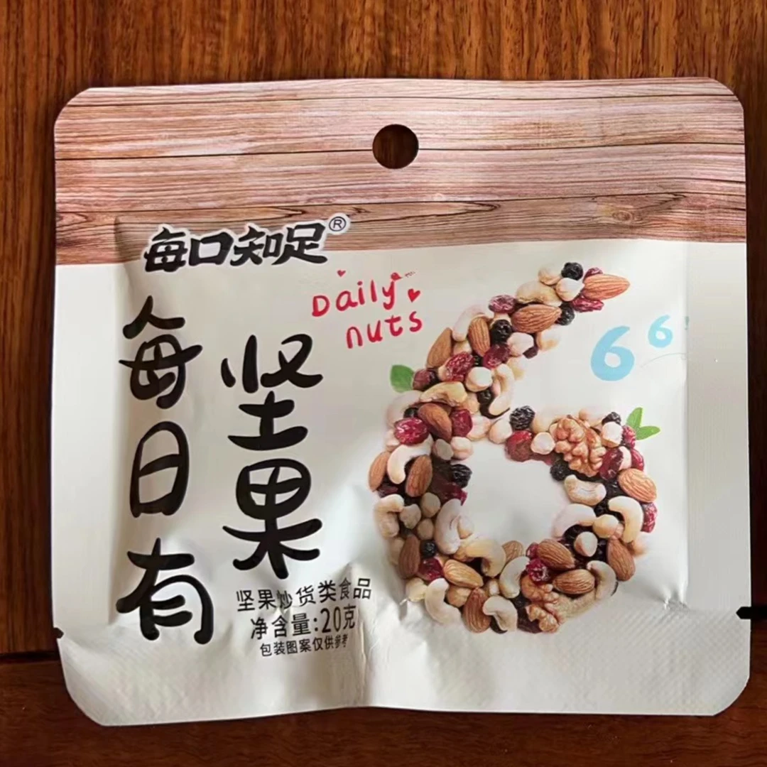 每口知足 每日坚果20g*8袋混合坚果果仁水果