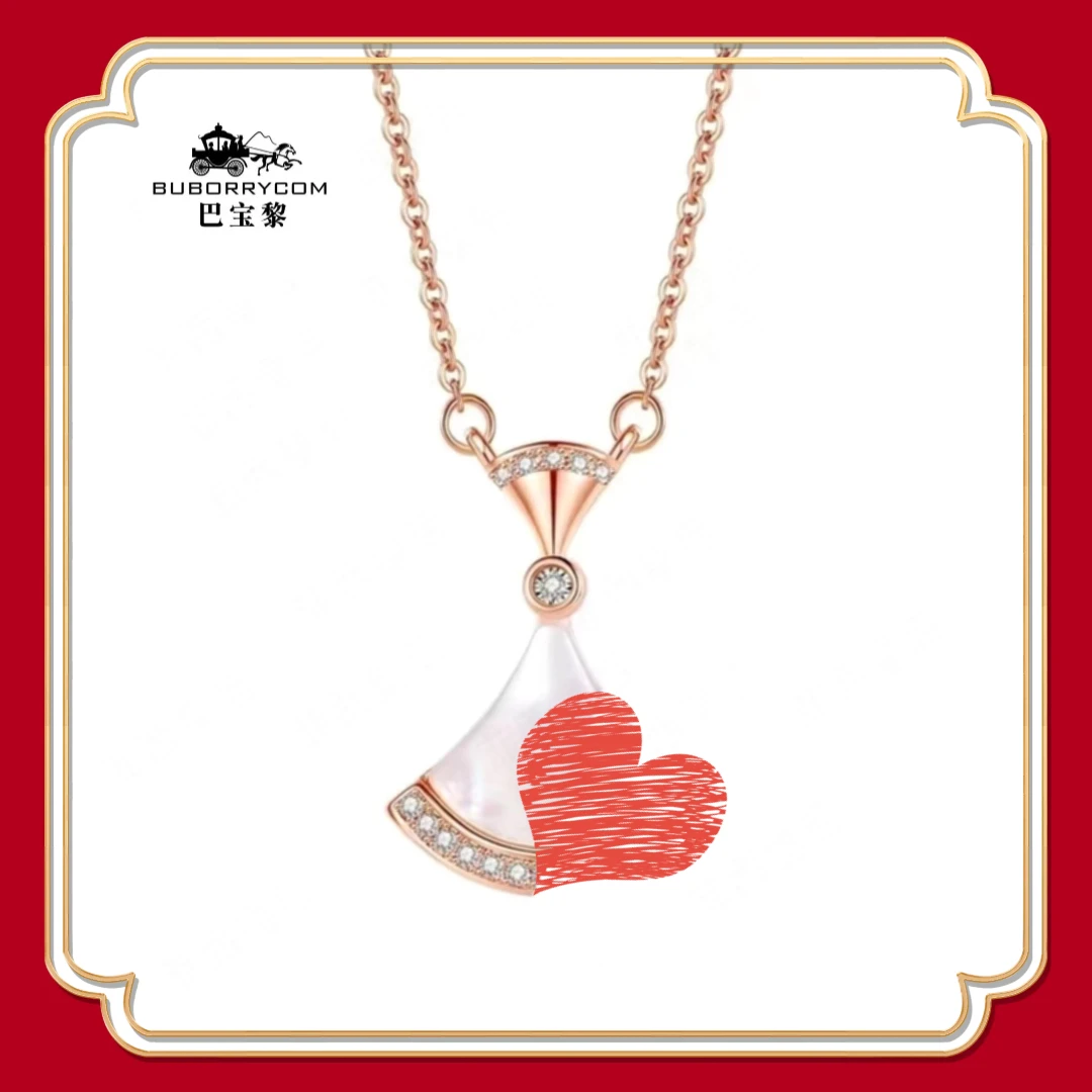 巴宝黎 轻奢裙吊坠镶钻项链饰品