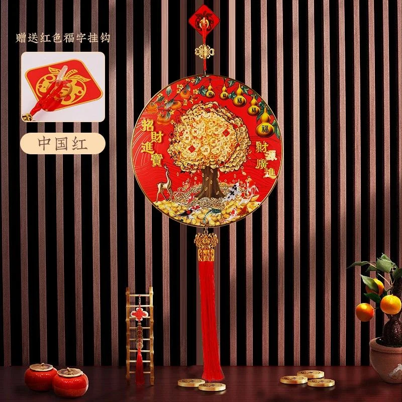 2025春节摇钱树吉祥三宝立体发财树柿柿如意新年乔迁之喜喜庆挂件