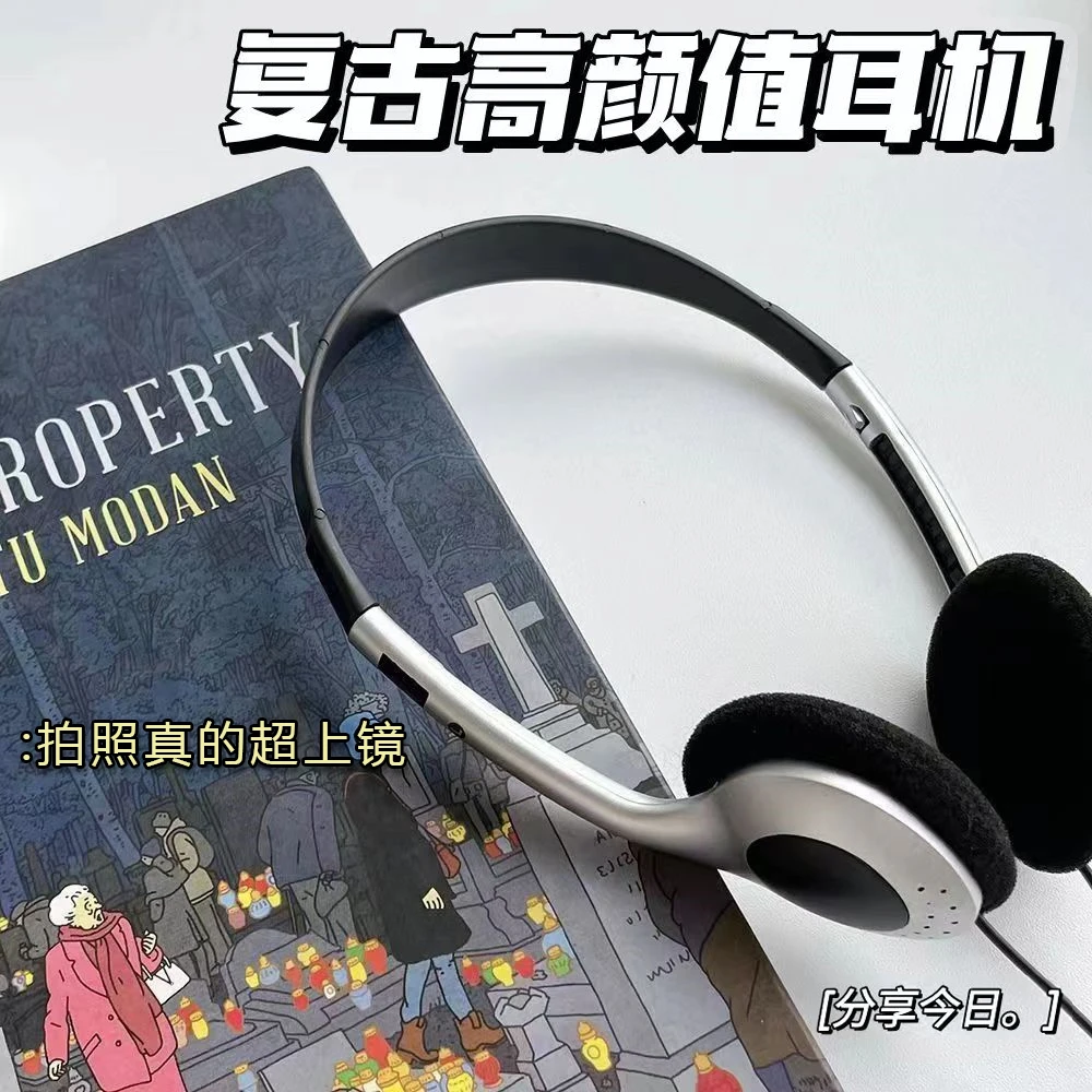 复古耳机有线热销网红同款怀旧日系女拍照道具头戴式手机电脑通用