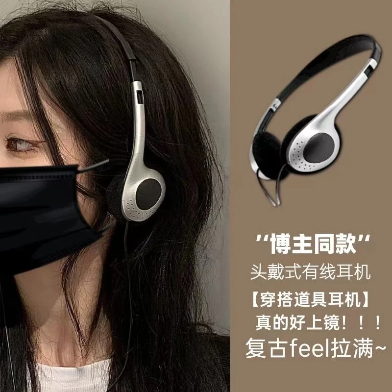 复古耳机有线热销网红同款怀旧日系女拍照道具头戴式手机电脑通用