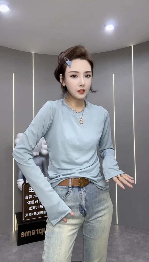 欧洲站2025早春新款简约时髦慵懒休闲纯色百搭圆领长袖T恤上衣女