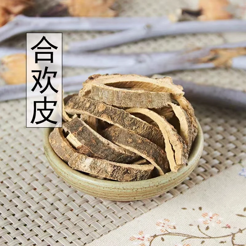 合欢皮新货正品 合欢皮 欢木皮 夜合皮 夜合皮500克