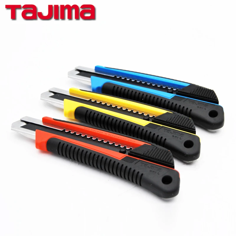 田岛美工刀tajima18mm大号中号小号裁壁纸刀割刀介刀刀片