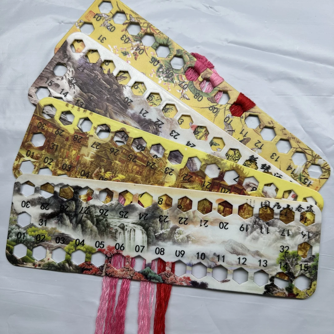 【元旦活动】美娜丽莎十字绣工具穿线板十字绣线板10片+数字贴