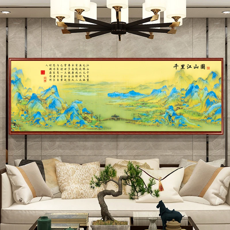 【美娜丽莎】风景画高端大气千里江山图十字绣31色满绣无勾边