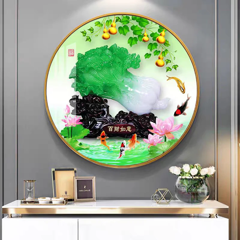 【美娜丽莎】简约客厅画百财如意生意兴隆十字绣43色满绣无勾边温馨