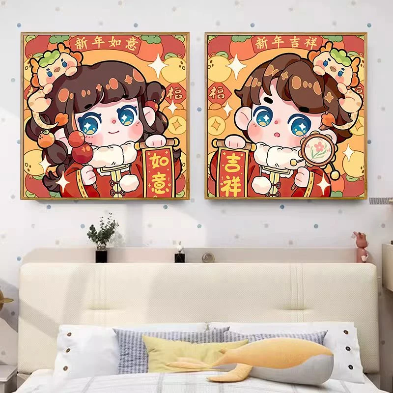 【大格】新年吉祥如意十字绣34色满绣无勾边客厅卧室喜庆卡通