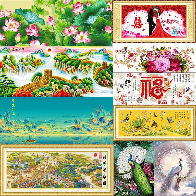 【宠粉福利】一号链接十字绣特价福利看清下单