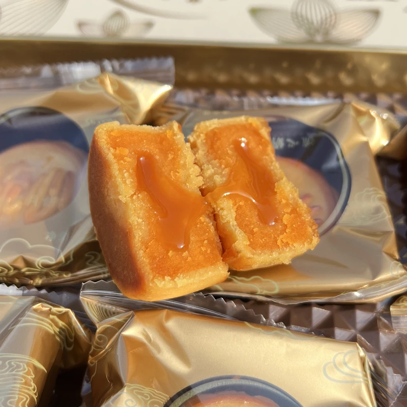 【买1送1】全馆黄记奶黄流心月饼 广式月饼中秋月饼礼盒 300g