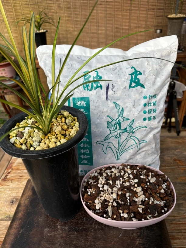 融皮1号兰花植料国兰通用3公斤装正负50克园艺用品