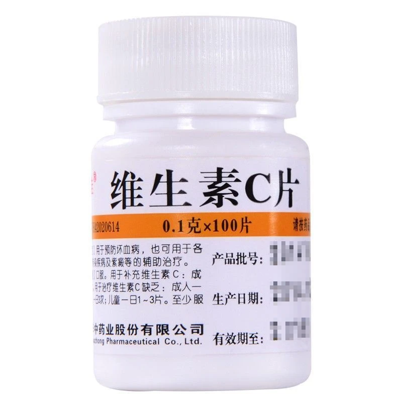 维福佳维生素C片0.1g*100片