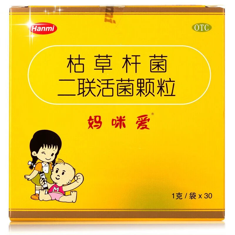 妈咪爱 枯草杆菌二联活菌颗粒 1g*30袋