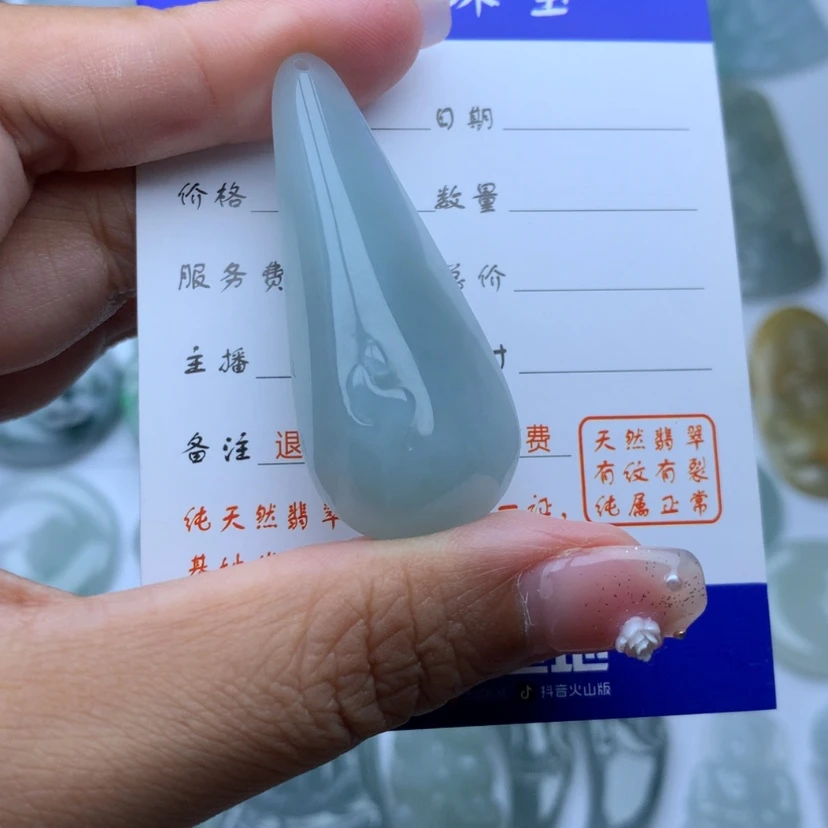 【闪购商品】翡翠颈饰未镶嵌一**雨