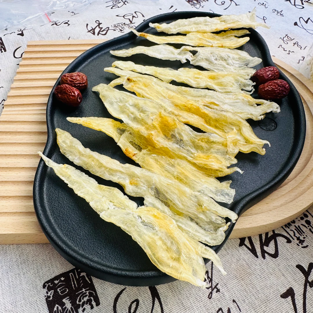 70头 北海阴阳胶足干 深海干货 出胶好炖