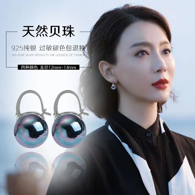 925银耳饰 耳扣s925纯银耳环女法式时尚气质宫廷风防过敏耳饰新款