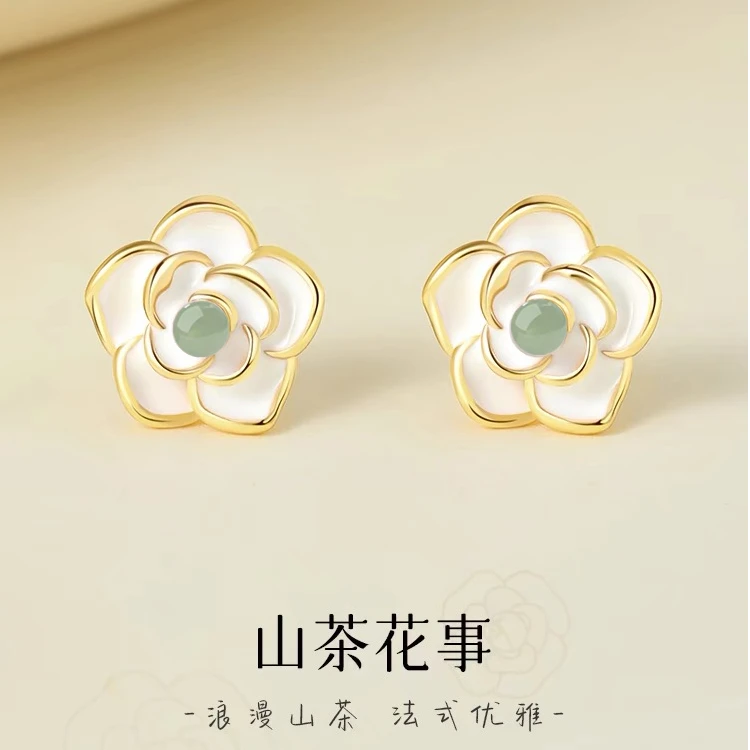 山茶花925银针耳钉女耳环2025新款爆款高级感耳坠耳饰