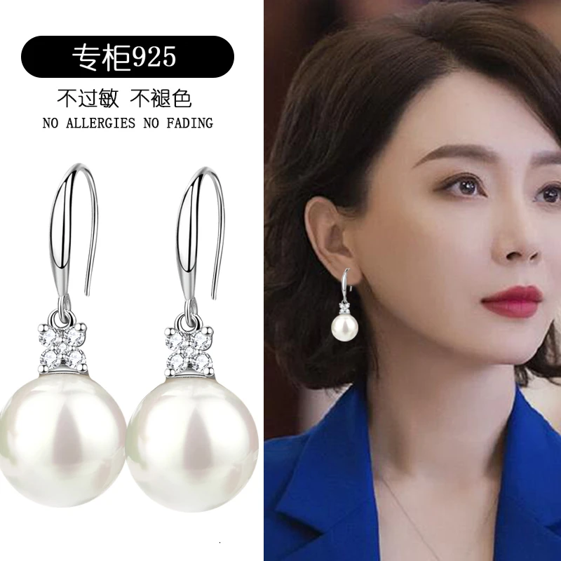 925银耳饰 专柜品质s925纯银耳环女2025年新款火爆款气质耳坠耳饰