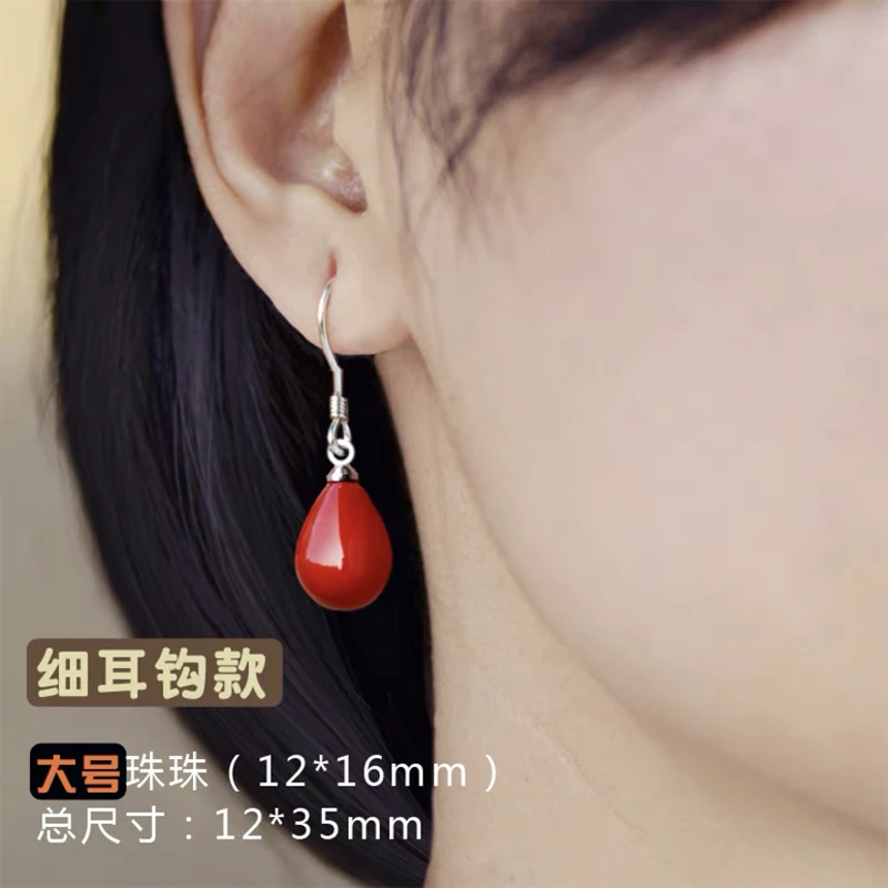 925银耳饰 轻奢时尚s925纯银耳环女耳饰气质百搭新娘简约耳坠耳饰